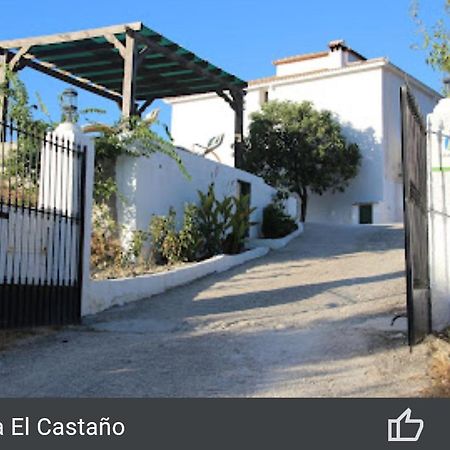 Casa El Castano Bed & Breakfast Мартос Екстериор снимка